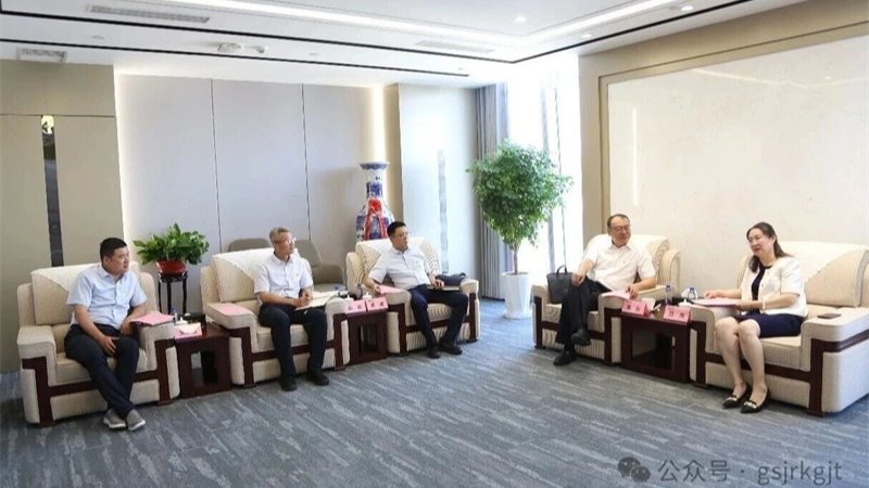 Đánh giá việc xây dựng đảng tiên tiến và hợp tác ngân hàng-doanh nghiệp để thúc đẩy phát triển—bet69 kèo nhà cái đã đến Chi nhánh Lan Châu của Ngân hàng Phát triển Phố Đông Thượng Hải để thực hiện học tập và trao đổi xây dựng đảng