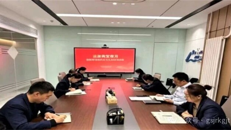 bet69 kèo nhà cái phát động chuỗi hoạt động của “Tháng công khai Bộ luật Dân sự” 2026 (1) - Công ty con Lannei thực hiện chính sách phổ biến pháp luật chính xác nhằm xây dựng nền tảng vững chắc cho pháp quyền tài chính