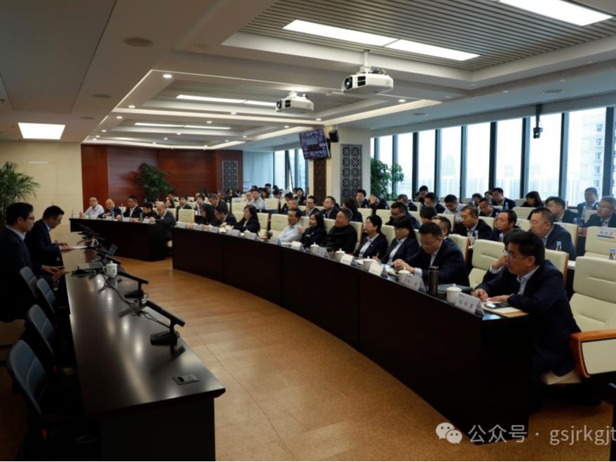 Gansu Financial Holdings Group và Hualong Securities tổ chức khóa đào tạo đặc biệt theo tinh thần của Phiên họp toàn thể lần thứ 3 Ban Chấp hành Trung ương CPC khóa 20