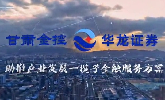Báo cáo về kế hoạch gói dịch vụ tài bóng đá trực tiếp kèo nhà cái của bet69 kèo nhà cái nhằm thúc đẩy phát triển công nghiệp