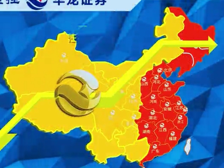 Video quảng cáo tổ chức tài bóng đá trực tiếp kèo nhà cái