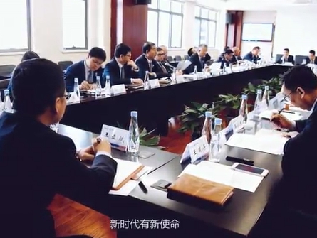 Thực hiện chức năng doanh nghiệp nhà nước