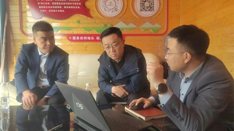 Học tập, giáo dục để hình thành và thực hành quan điểm đúng đắn về hoạt động chính trị | Sự đảm bảo của Financial Holding Qingyang: Sức sống tài chính và dịch vụ tận nơi của "doanh nghiệp hiện trường" để giải quyết các vấn đề tài chính