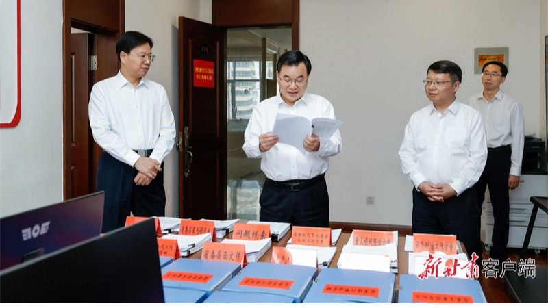 Hu Changsheng nhấn mạnh trong quá trình điều tra tại Văn phòng Tỉnh ủy nhằm đi sâu chấn chỉnh chủ nghĩa hình thức nhằm giảm gánh nặng cho cơ sở và cải thiện cơ chế bình thường hóa và lâu dài của xây dựng phong cách