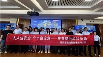 bet69 kèo nhà cái đoàn kết nhiều bên để thực hiện các hoạt động đào tạo và diễn tập hàng tháng về an toàn sản xuất