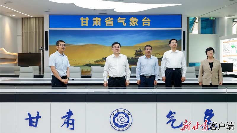 Hu Changsheng nhấn mạnh rằng cần ưu tiên phòng ngừa trong khi tiến hành nghiên cứu tại Cục Khí tượng tỉnh và Cục Động đất tỉnh, kết hợp phòng ngừa và kiểm soát, đồng thời nỗ lực hết sức để xây dựng tuyến phòng thủ vững chắc để phòng ngừa và giảm nhẹ thiên tai