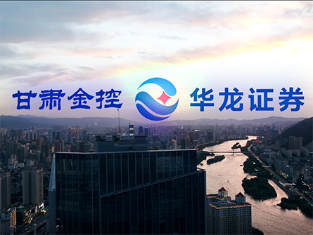 Vòng sơ khảo cuộc thi hùng biện