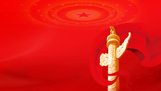 Công tác xây dựng Đảng